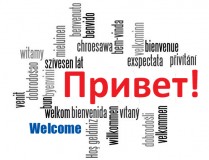 Блог о маркетинговых исследованиях