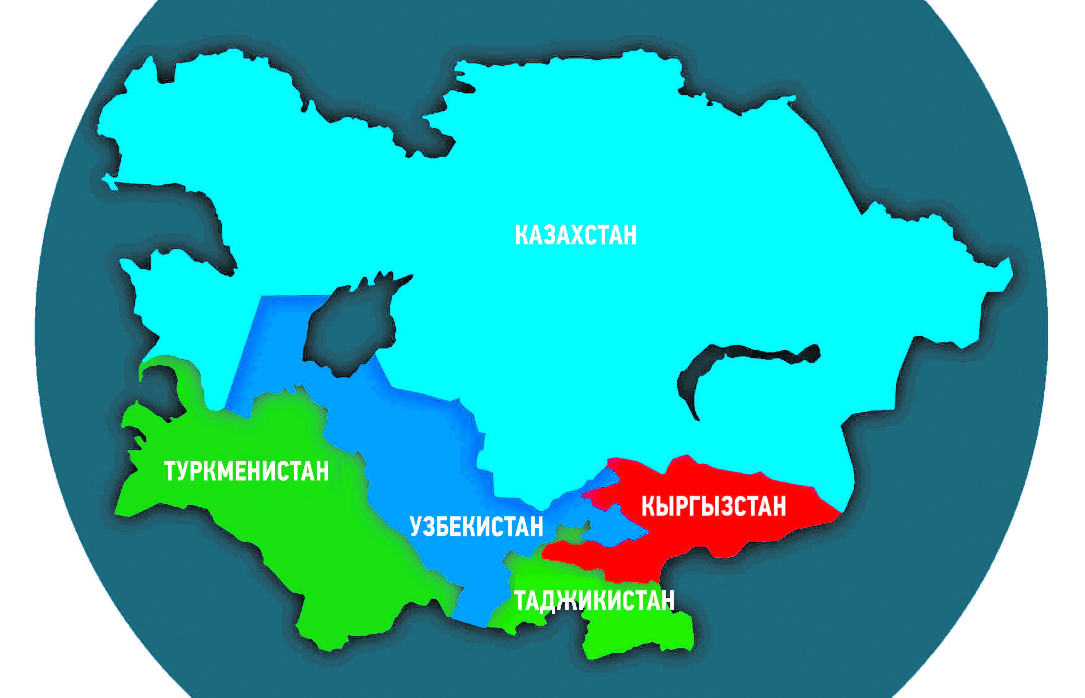 Страны центральной азии это. Центральная Азия страны центральной Азии. Страны центральной Азии на карте. Казахстан на карте центральной Азии. Центральной Азии Кыргызстана,.